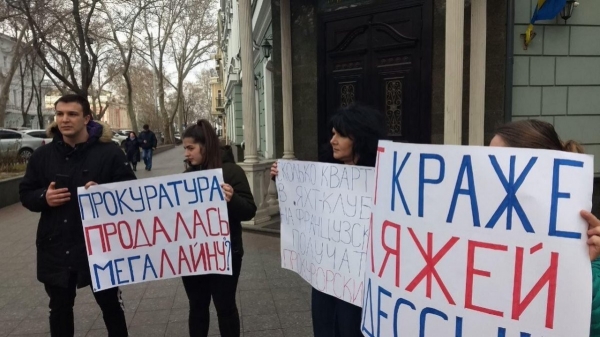 Одесситы возмущены действиями застройщиков побережья и прокурора Вихора, - СМИ