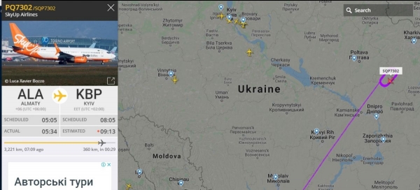 Самолет с эвакуированными из Уханя приземлился в Харькове: пассажиры и экипаж готовятся к обсервации