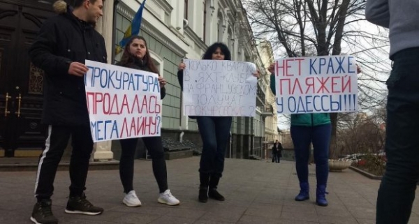Одесситы возмущены действиями застройщиков побережья и прокурора Вихора, - СМИ