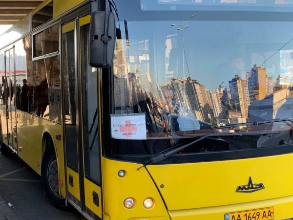 Киев остановил пассажирский транспорт: как живет столица в условиях карантина