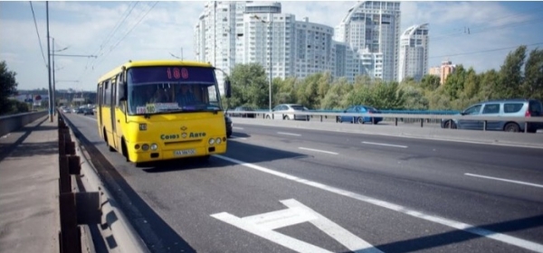 КГГА выдала 225 тыс. спецбилетов для проезда в общественном транспорте