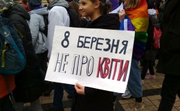 В Киеве проходит женский марш. Яркие фото