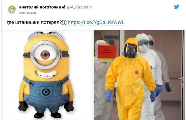 Путин в костюме Хайзенберга рассмешил соцсети: лучшие мемы и фотожабы