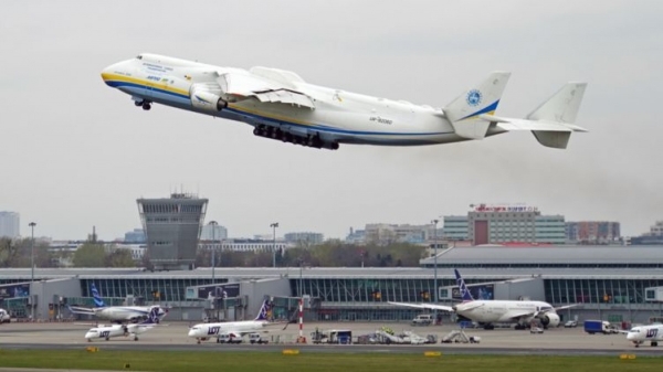 Самолет-гигант "Мрия" доставит рекордный груз медикаментов во Францию